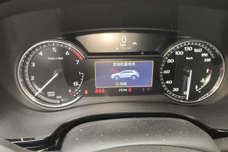 Used Cadillac XT5 2022 2.0T Two-Wheel Drive Luxury Version
