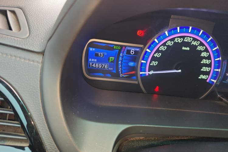 Used BYD S7 2015 2.0T Automatic Prestige Model