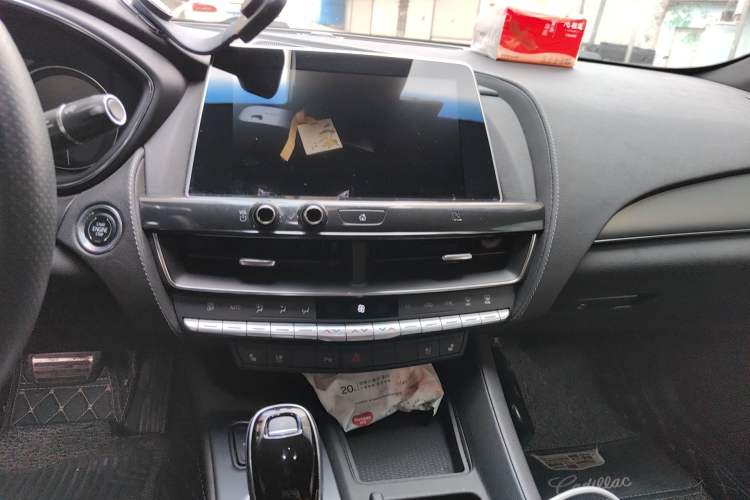 Used Cadillac CT5 2020 Updated 28T Leading Sporty Version Audio And AC Panel