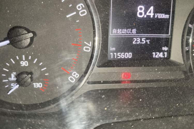 Used Skoda Octavia 2015 1.4TSI DSG Yijun Edition