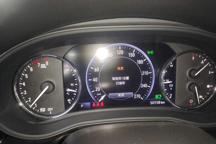 Used Buick Regal 2020 GS 28T Prestige Model
