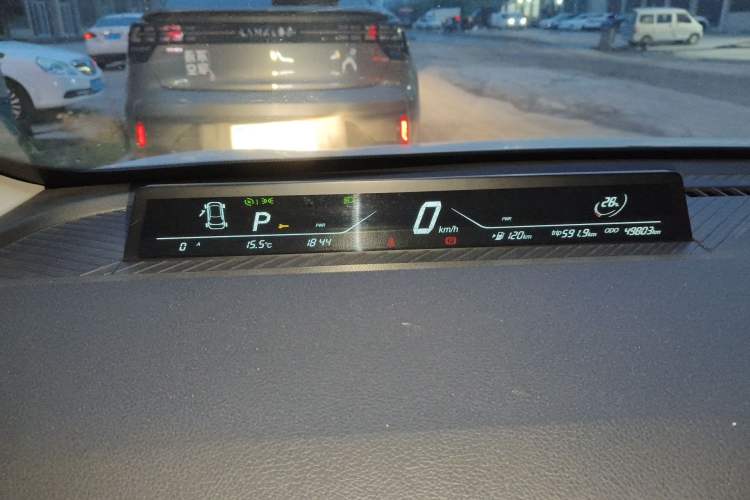 Used NETA V 2021 Long-Range Entertainment Edition Upgrade Model Instrument Cluster