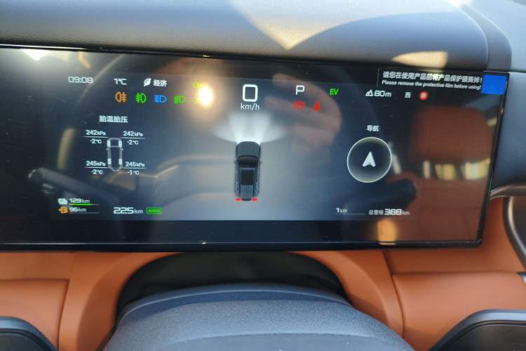 Used Formula Leopard Tai 7 2025 Model 200 km Two-Wheel Drive Max Edition