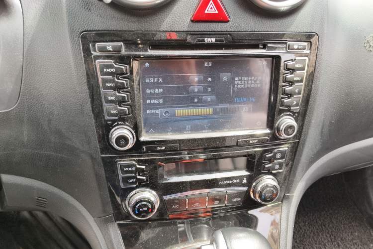 Used Haval H6 2016 Upgraded Model 1.5T Automatic Two-Wheel Drive Elite Version
