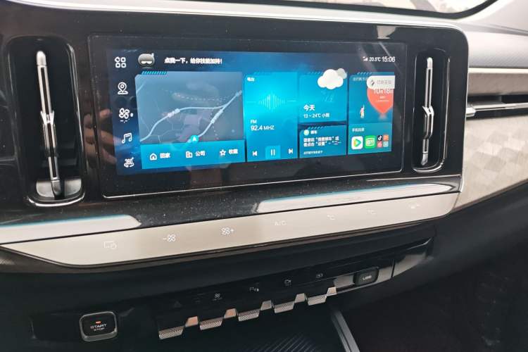 Used Baojun RM-5 2019 1.5T CVT 24-Hour Online Premium Version 7 Seats