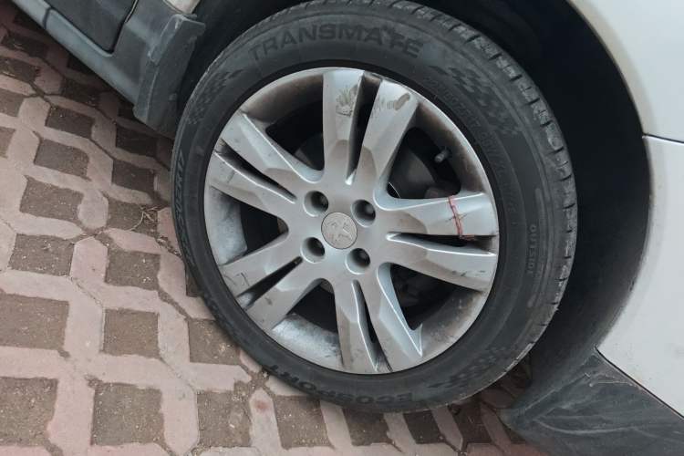 Used Peugeot 3008 2015 2.0L Automatic Classic Edition