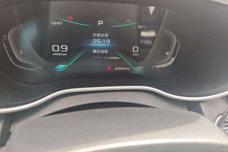 Used Geely Auto Emgrand 2020 1.5L CVT Upward Version Odometer Close Up