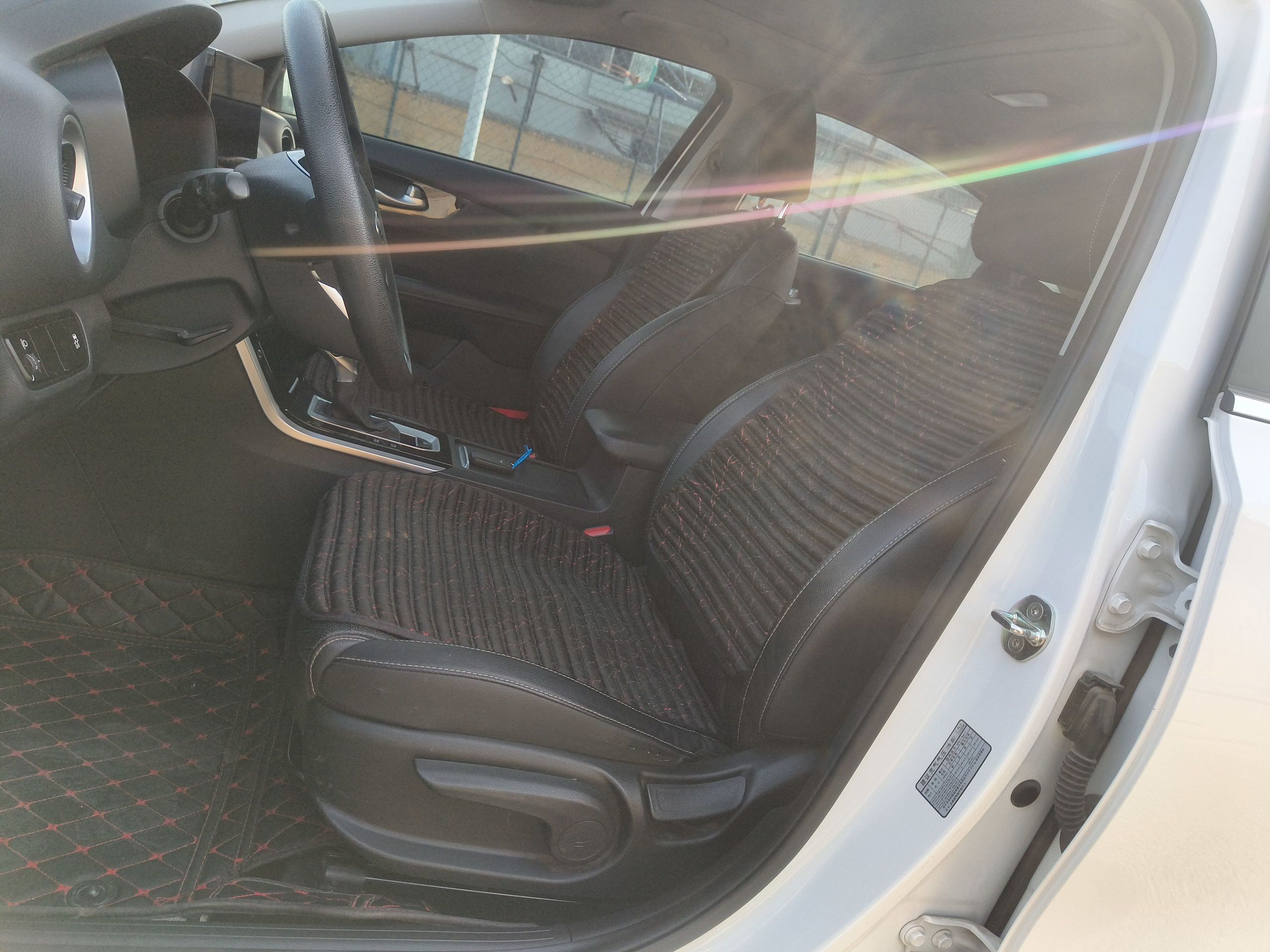 Avant de la voiture