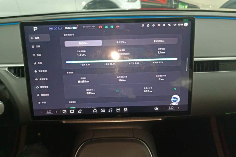 Used XPeng MONA M03 2024 620 with Ultra-Long Range
