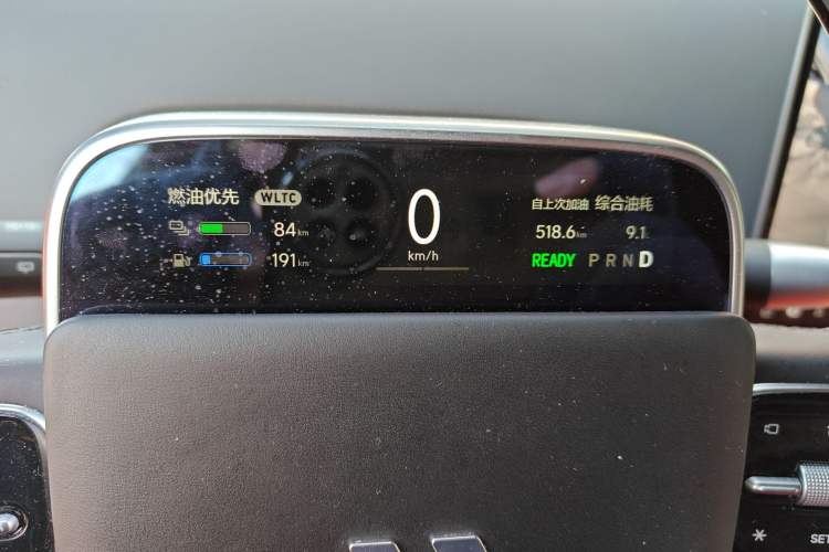 Used Li Auto L9 2022 Max model
