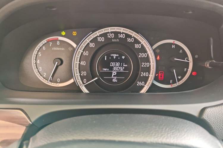 Used Honda Accord 2016 2.4L Luxury Edition
