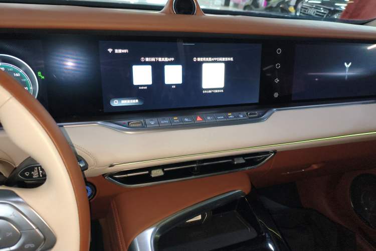 Used VOYAH FREE 2022 Four-Wheel Drive Ultra-Long Range Pure Electric Version
