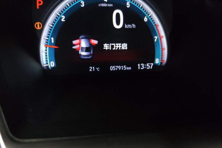 Used Honda Civic 2019 220TURBO CVT Dynamic Edition China VI Odometer Close Up