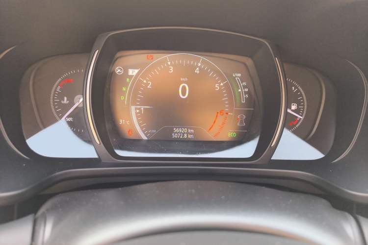 Used Renault Kadjar 2016 2.0L Two-Wheel Drive Leading Edition
