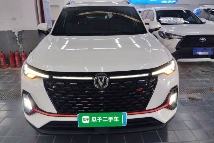 Used CHANGAN CS35PLUS 2022 Blue Whale NE 1.4T DCT Luxury Model