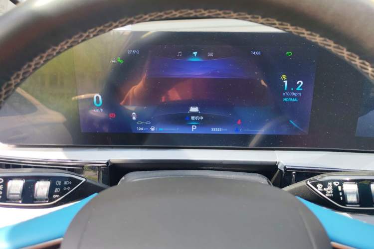 Used Chery OMODA 2022 1.6 TGDI DCT Ultra-Dimensional Edition Instrument Cluster