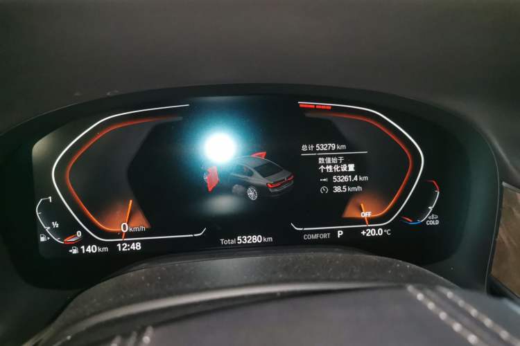 Used BMW 7 Series 2019 Restyled 740Li Leading Luxury Package