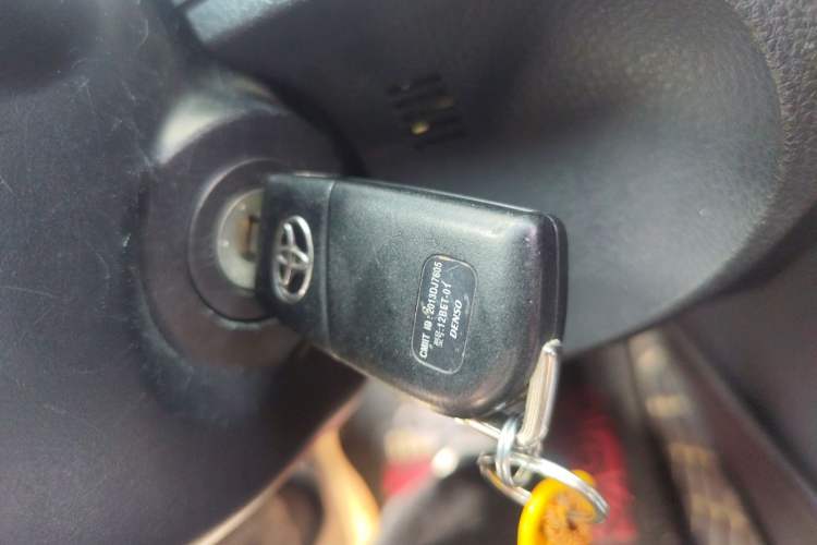 Used Toyota Corolla 2017 Revised Version 1.2T S-CVT GL Vehicle Key