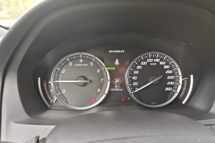 Used Acura MDX 2014 3.5L Luxury Edition Instrument Cluster