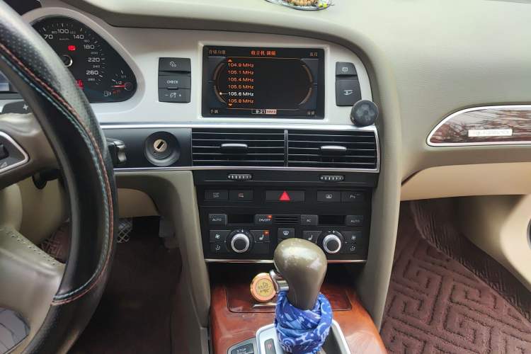 Used Audi A6L 2011 3.0 TFSI quattro Luxury Model Audio And AC Panel