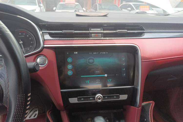 Used MG 6 2017 20T Automatic Trophy Prestige Internet Edition China V Standard Audio And AC Panel