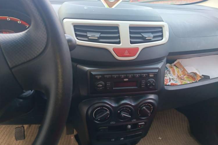 Used Chery QQ 2013 1.0L Manual Happy Edition