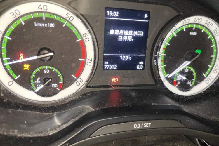 Used Skoda Karoq 2018 TSI280 Flagship Edition China V Standard