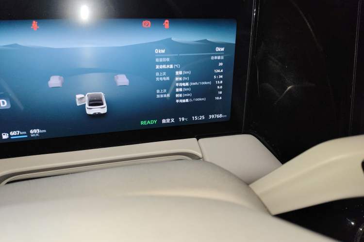 Used Leapmotor C11 2023 Range-Extended 285 Smart Enjoyment Edition
