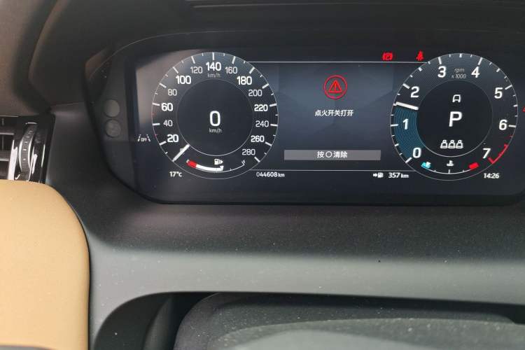 Used Land Rover Discovery Sport 2024 Luxury Custom Edition Odometer Close Up