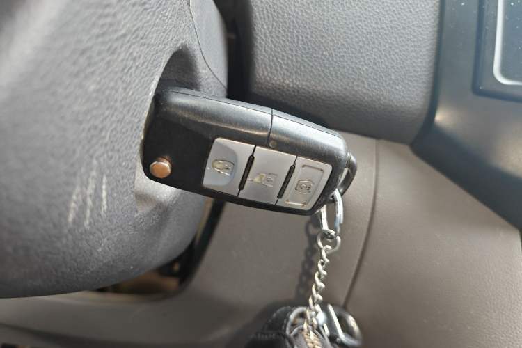 Used BAIC Weiwang M20 2014 1.5L Comfort Version BJ415B Vehicle Key