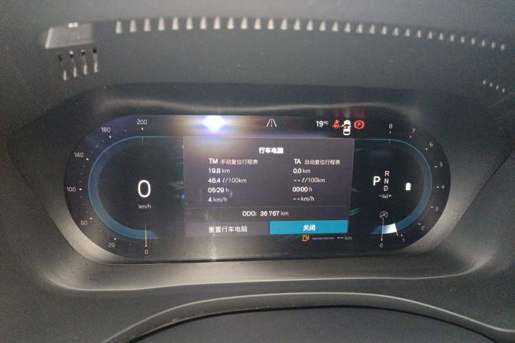 Used Volvo XC60 2024 B5 4x4 Smart Luxury Edition