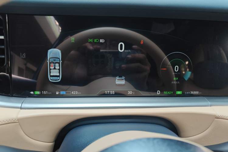 Used VOYAH FREE 2024 Ultra-Long Range Intelligent Driving Version
