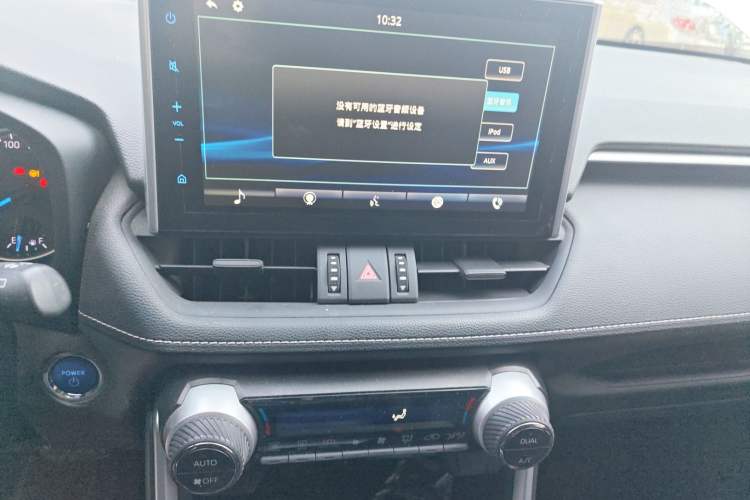 Used Toyota Wildlander 2020 Dual-Motor 2.5L E-CVT Four-Wheel Drive Luxury Edition
