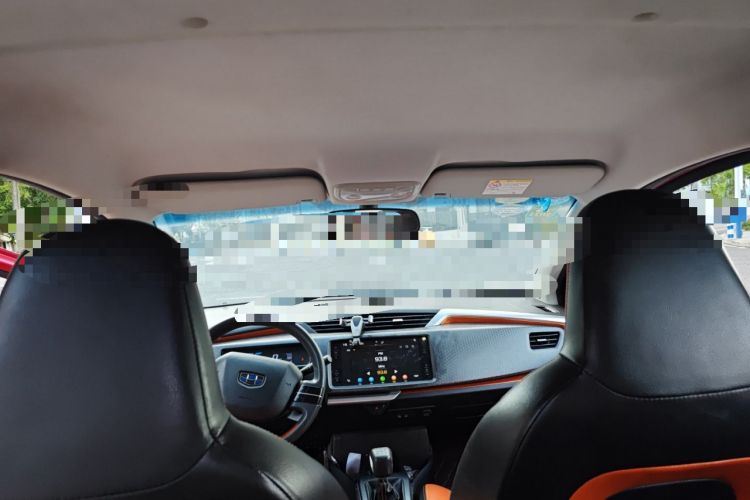 Used Geely Auto Vision X1 2017 1.3L Manual Frenzy Edition
