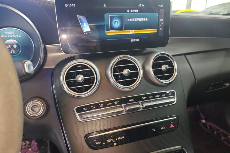 Used Mercedes-Benz C-Class 2022 Refreshed C 260 Coupe