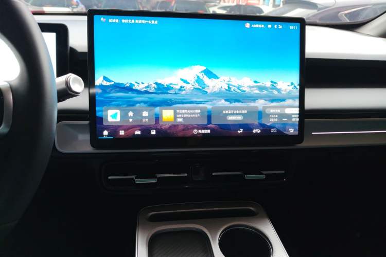 Used AION Y 2024 Plus 510 Intelligent Driving Version
