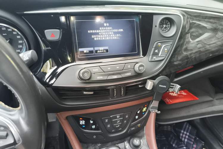 Used Buick Envision 2014 28T Four-Wheel Drive Luxury Model