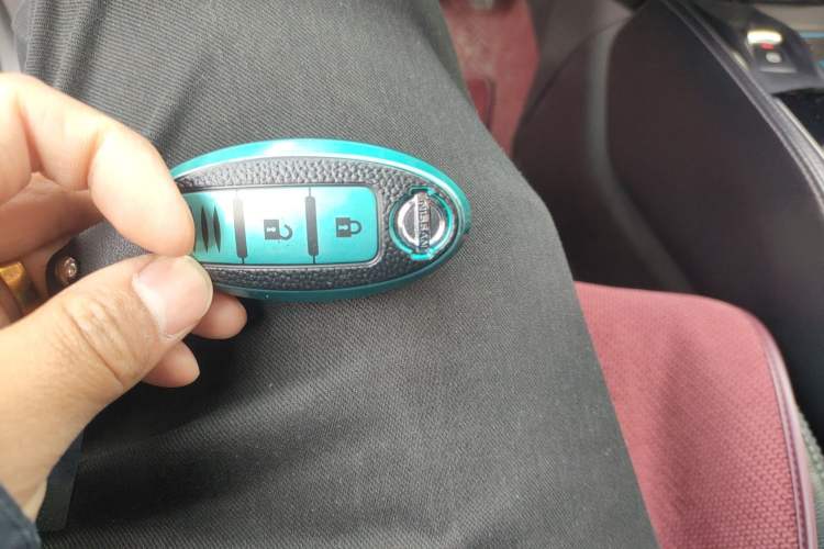 Used Nissan X-Trail 2019 2.0L CVT Smart Connect Comfort Edition 2WD Vehicle Key