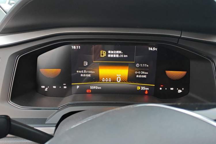 Used Volkswagen Polo 2023 Revised Plus 1.5L Automatic – Enjoy Life Edition Instrument Cluster