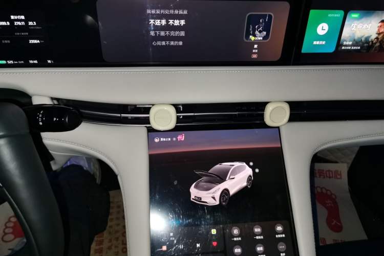 Used IM LS7 2024 90 kWh Max Elite Rear-Drive Version Audio And AC Panel