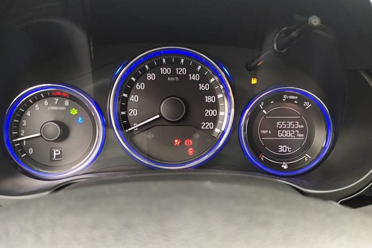 Used Honda City 2017 1.5L CVT Elite Edition