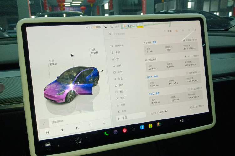 Used Tesla Model Y 2024 Rear-Wheel-Drive Version