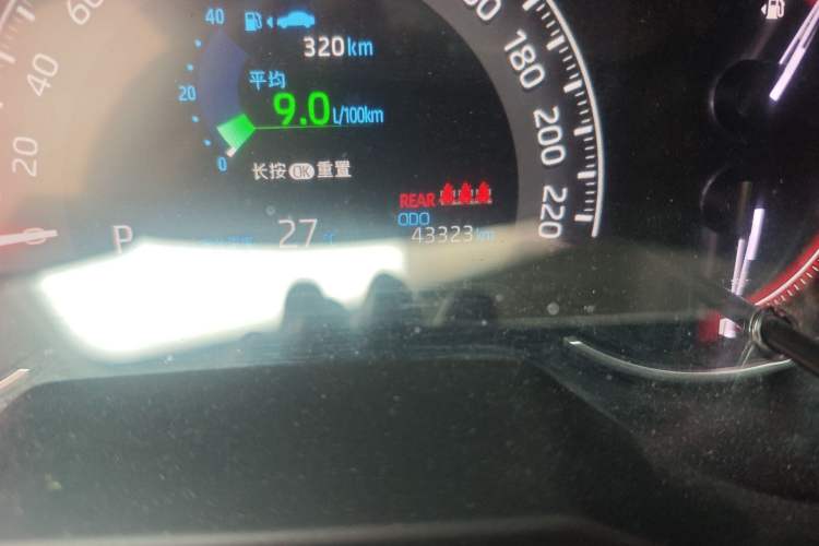 Used Toyota RAV4 2020 2.0L CVT Two-Wheel Drive Fashion Edition