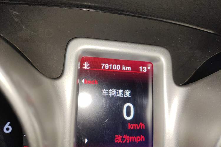 Used Dodge Journey 2013 2.4L Two-Wheel Drive Luxury Version