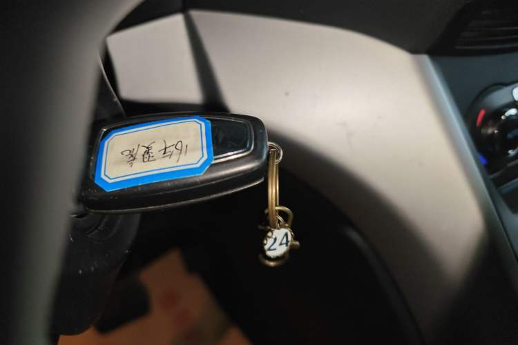 Used Ford Kuga 2015 1.5L GTDi Two-Wheel Drive Fashion Edition