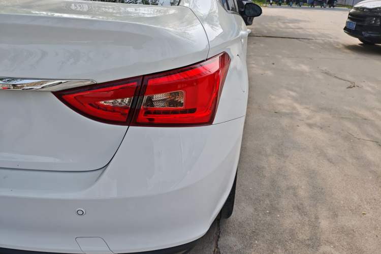 Used Chery Arrizo 5 2016 1.5L CVT Lingrui Edition