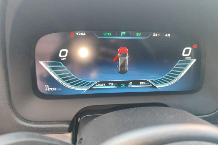 Used BYD Tang New Energy 2019 DM 2.0T All-Wheel Drive Smart Connectivity Enjoyment Model 7 Seats China VI Standard Instrument Cluster