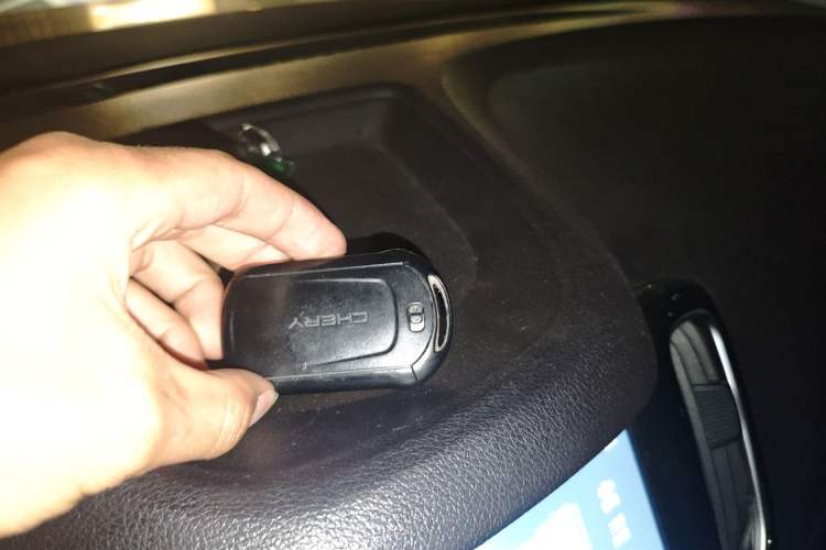 Used Chery Tiggo 5 2016 2.0L CVT Family Deluxe Edition
