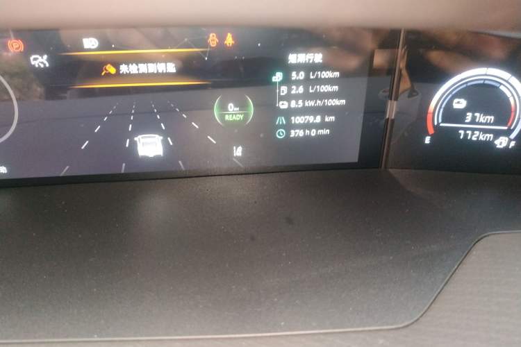 Used CHANGAN NEVO A06 2023 Supreme Model
