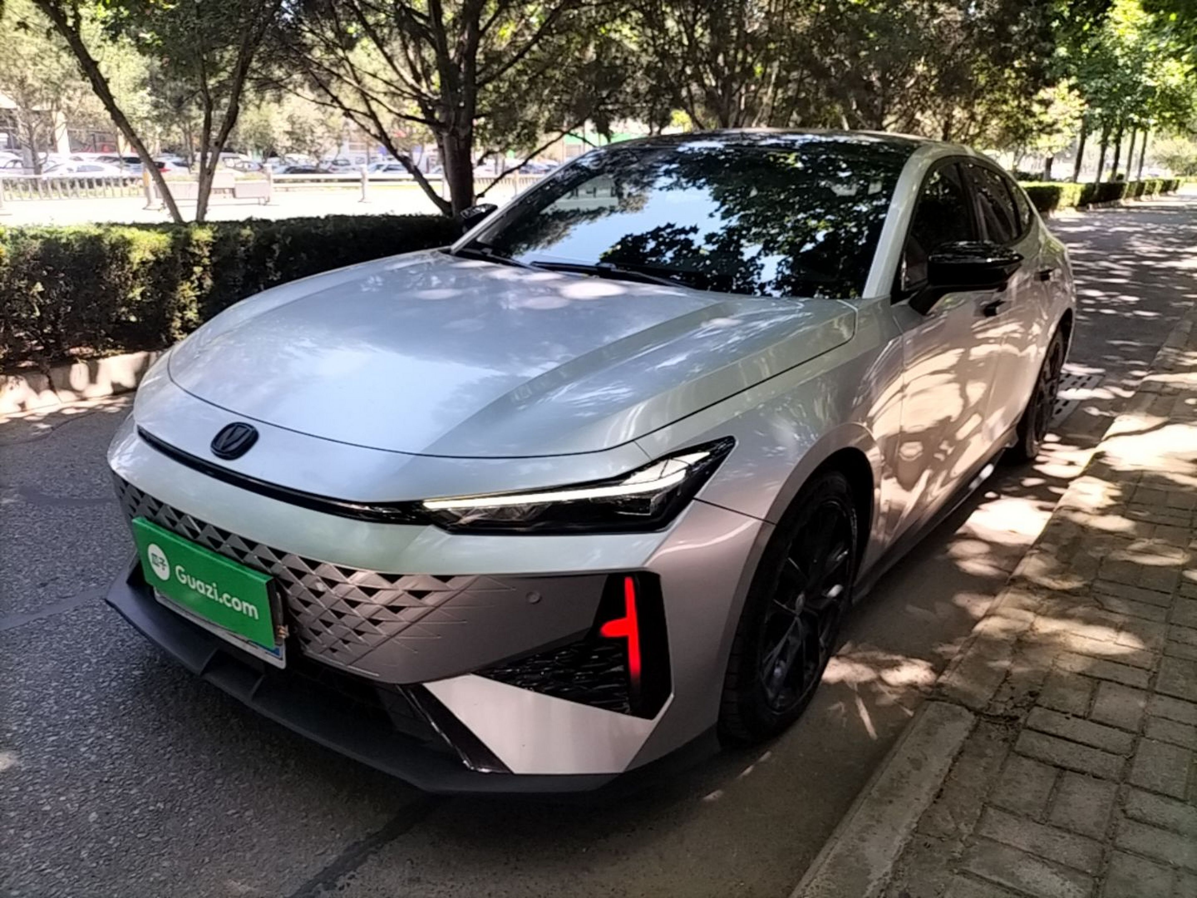 Under Front Bumper